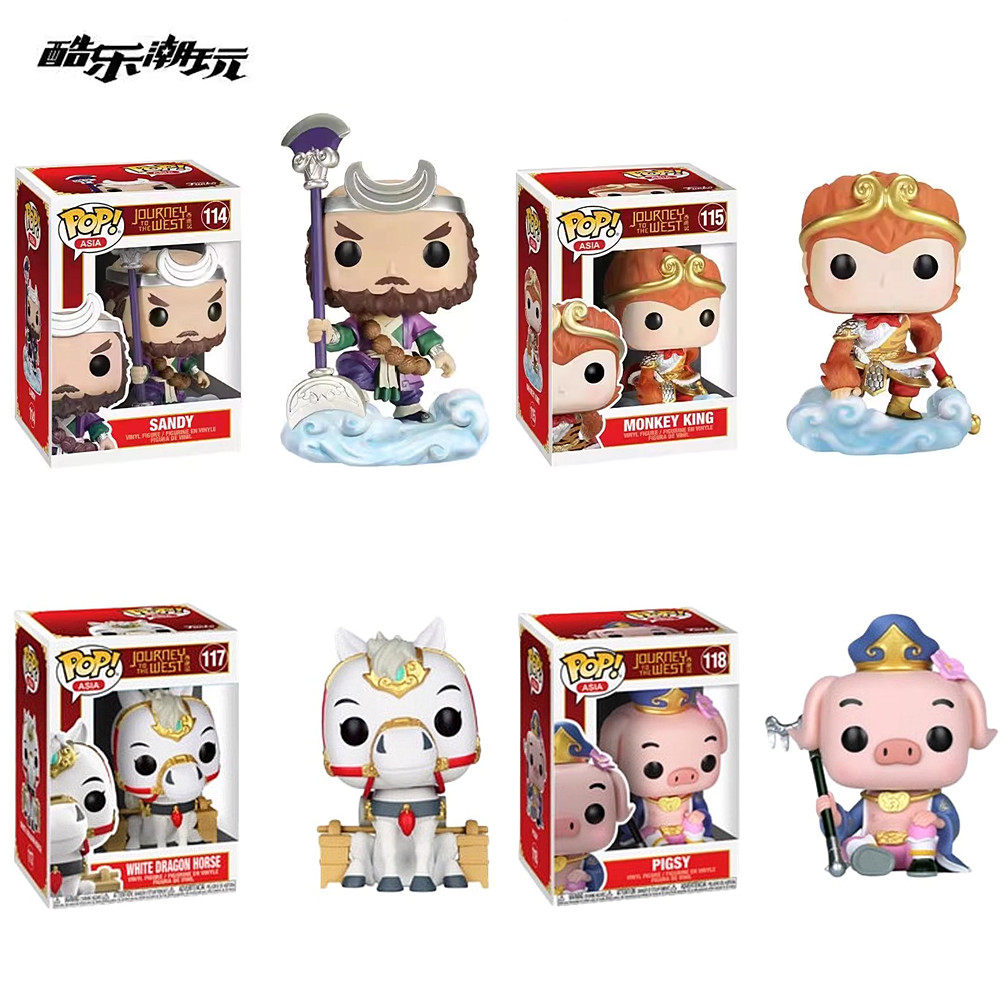 FUNKO西游记POP公仔模型手办玩具摆件限定孙悟空沙僧猪八戒白龙马