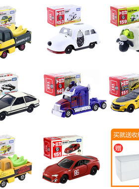 TOMY多美卡梦之仿真车模型玩具哆啦A梦回到未来丰田AE86 日产GTR