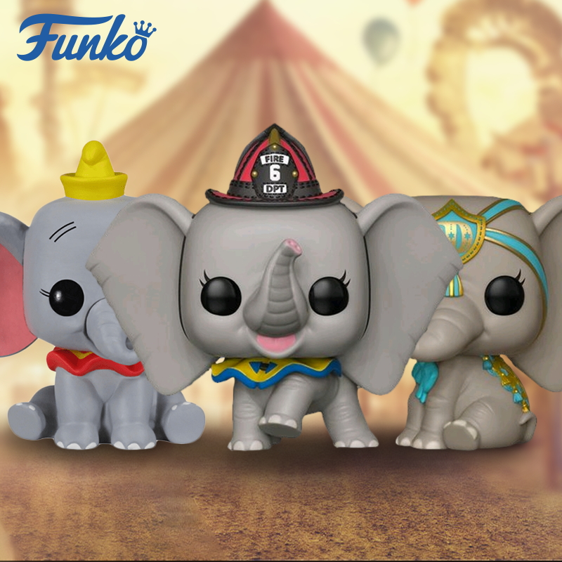 FUNKO POP迪士尼电影小飞象丹波公仔手办模型摆件潮玩呆宝DUMBO-封面