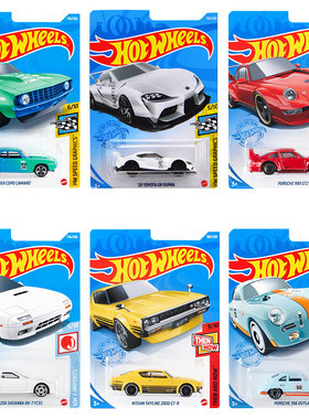 风火轮小车模型儿童玩具车合金车成品中性男孩轿车火辣小跑车21J