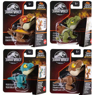 美泰侏罗纪世界小型收藏恐龙关节可动迅猛龙霸王龙模型公仔第十代