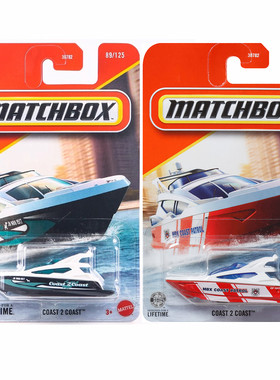 MATCHBOX火柴盒城市英雄小车仿真合金汽车模型儿童玩具车快艇游艇