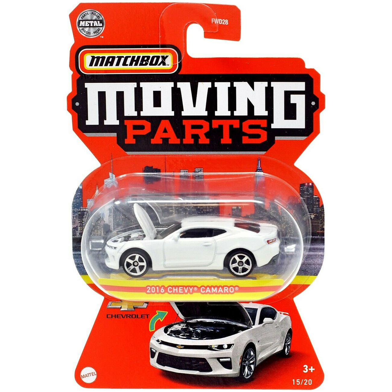 火柴盒合金小车模型科迈罗