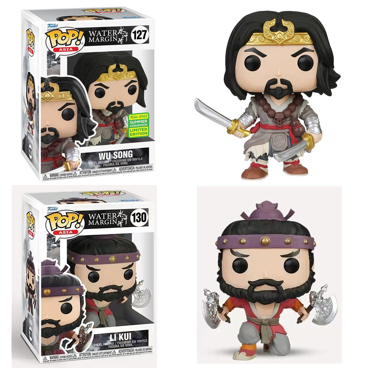 FUNKO水浒传武松POP公仔图片
