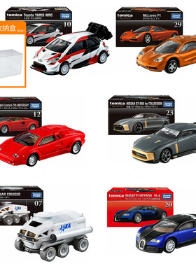TOMY多美卡旗舰版黑盒仿真汽车模型玩具合金成品兰博基尼丰田AE86