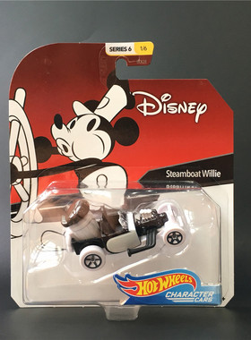 风火轮迪士尼角色小车模型玩具威利号汽船米老鼠STEAMBOAT WILLIE
