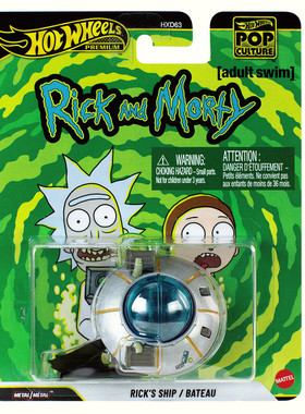 风火轮娱乐文化珍藏小车模型玩具合金 瑞克和莫蒂飞船RICK'S SHIP