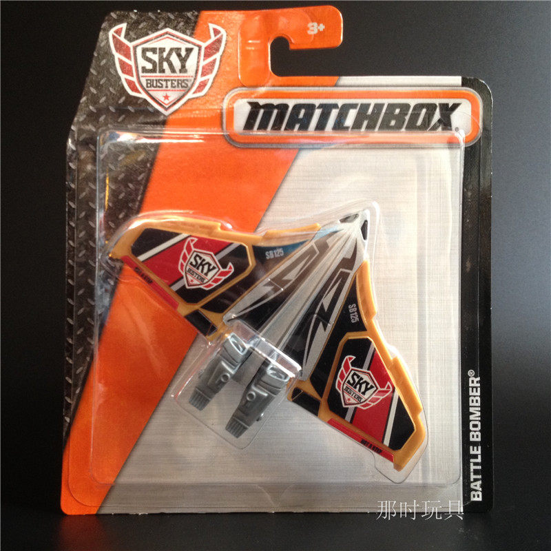 matchbox火柴盒城市英雄飞机模型图片