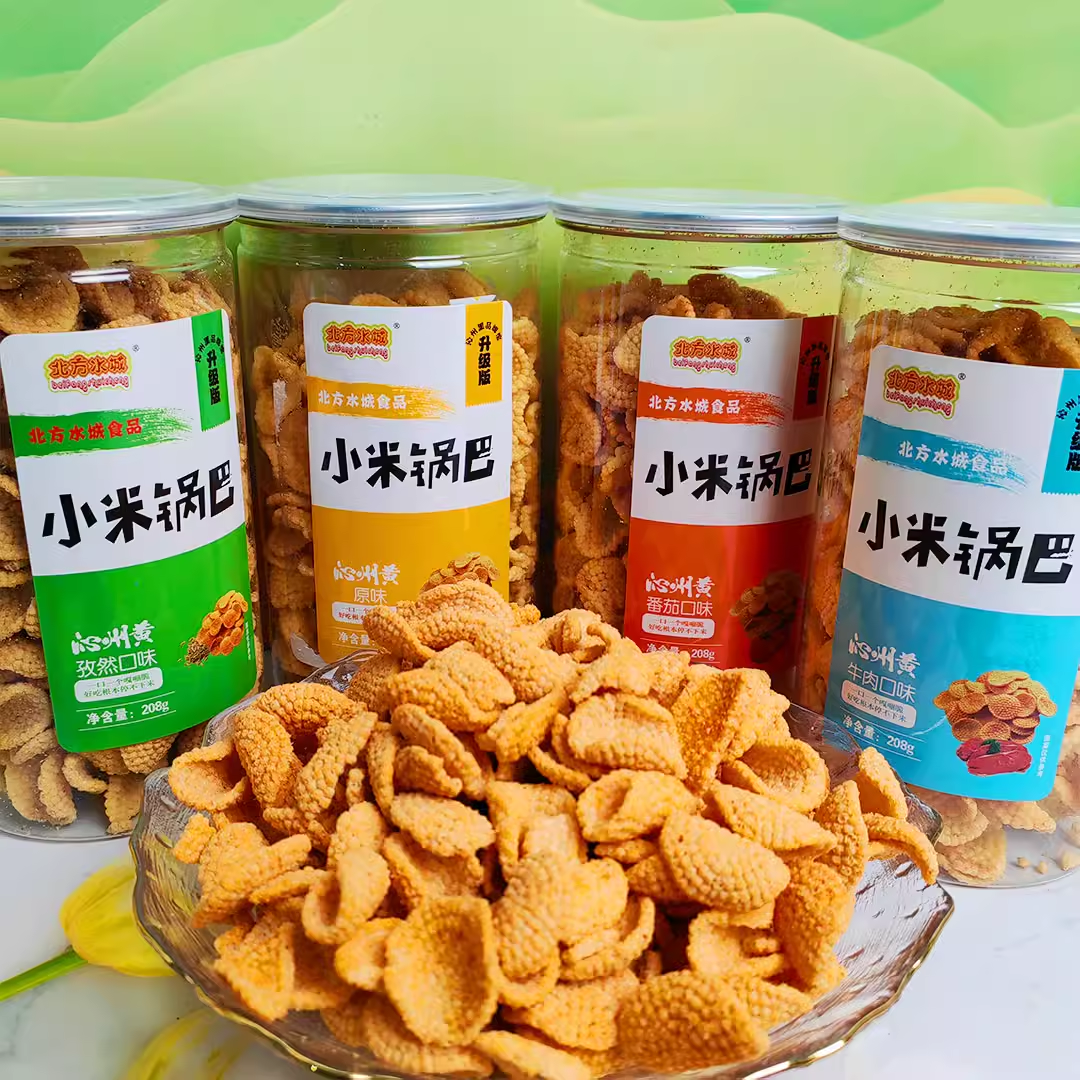 北方水城山西沁州黄小米脆锅巴208g罐膨化食品休闲零食多口味,零食/坚果/特产,膨化食品,淘宝优惠券,粉丝福利购,淘宝优惠卷