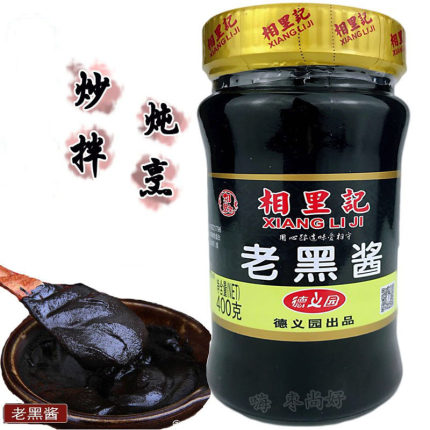 山西特产相里记老黑酱400克酱油炒菜酱调味酱老酱