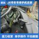 解放J6P专用导航固定重力车载支架车内改装 解放手机支架货车原厂