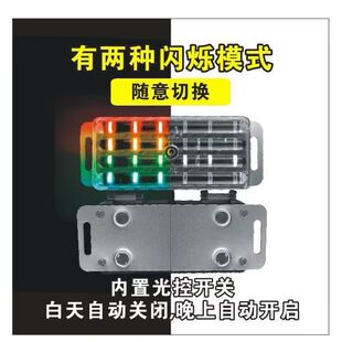 太阳能爆闪警示灯追尾照地闪光灯车示边灯货车强磁尾灯闪后震动