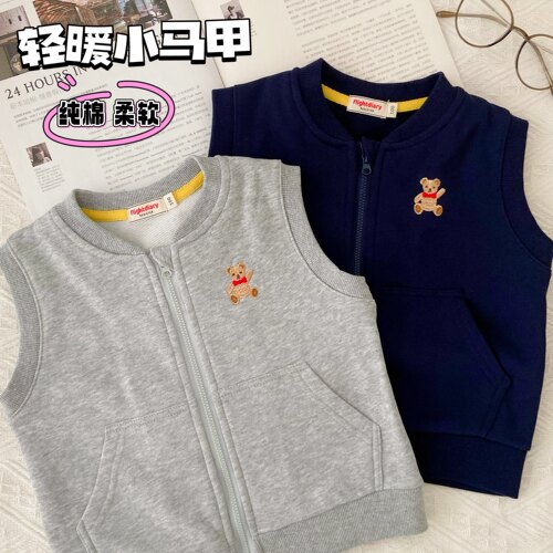 无惧温差！妈妈们都在买的小马甲