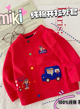 miki日系童装儿童红色针织衫外套春秋款男女宝宝纯棉卫衣开衫上衣