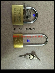 。防撬黄铜小挂锁加长短梁铜锁抽屉柜子防盗锁20 25 30 40 50 60M