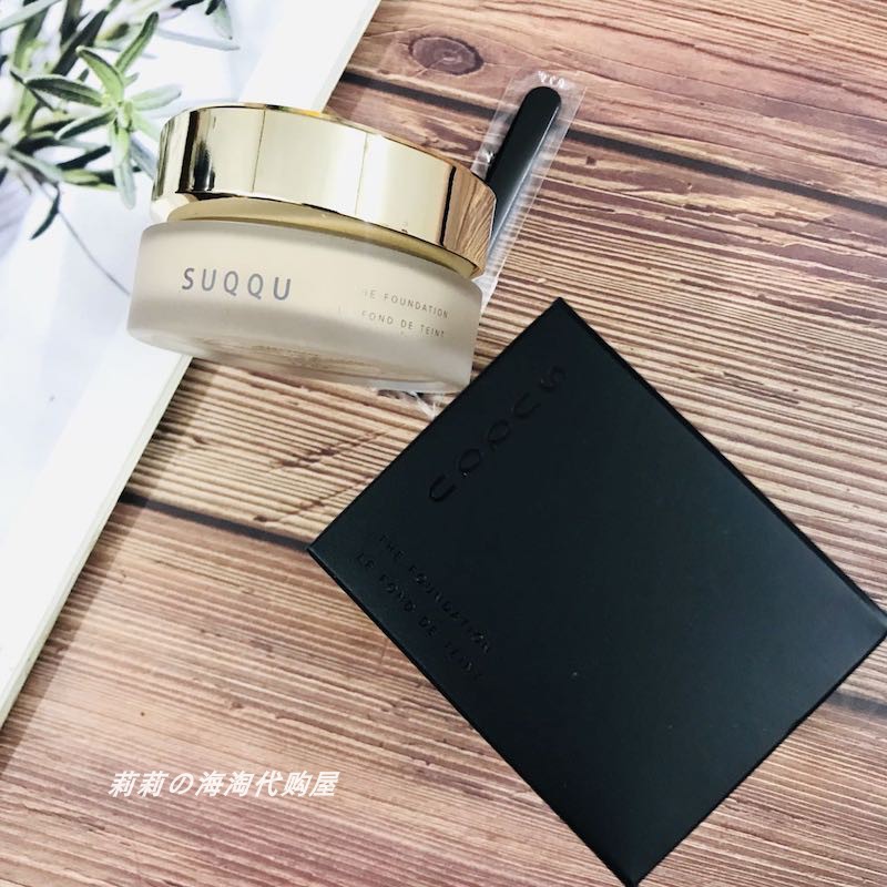 日本新版SUQQU/苏酷 绝致艳泽奶油粉霜30g#110 养肤持久遮瑕服帖