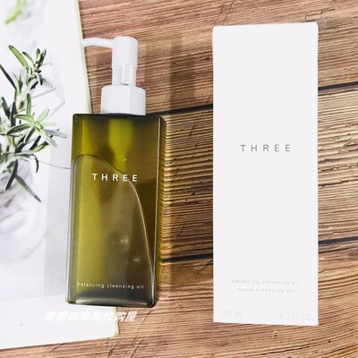 日本three小三卸妆油温和