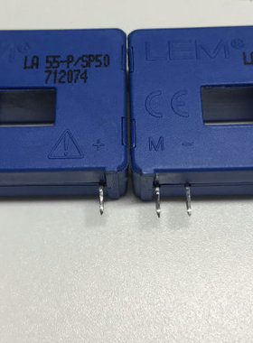 【LEM】LA55-P LA55-P/SP50原装正品瑞士莱姆霍尔电压传感器50A