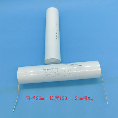【高压聚丙烯薄膜电容器】0.00005UF/500pf /502 /30000V26*120