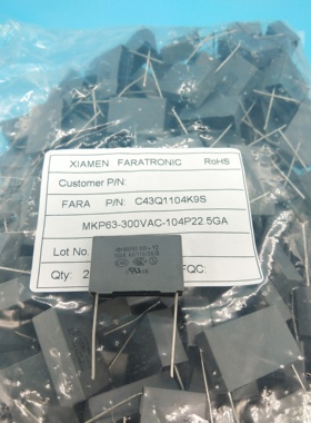 法拉Y2安规薄膜电容C43Q1104K9S MKP63-300VAC-104 0.1UF P=22.5