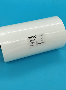 【高压聚丙烯无感无极电容】15000V 0.68UF 15KV D91*130