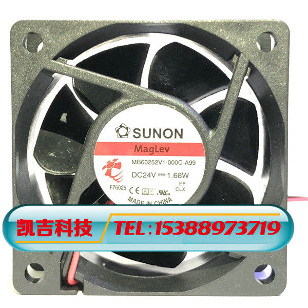 【SUNON正品散热风扇】MB60252V1-000C-A99 60*60*25 24V 1.68W
