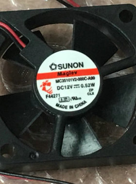 【SUNON正品散热风扇】MC35101V2-000C-A99 35*35*10 12V 0.52W