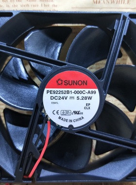 【SUNON正品散热风扇】PE92252B1-000C-A99 92*92*25 24V 5.28W
