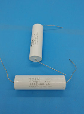 【高压聚丙烯薄膜电容器】HVC MS 0.047UF/473/6000V/6KVΦ17*57
