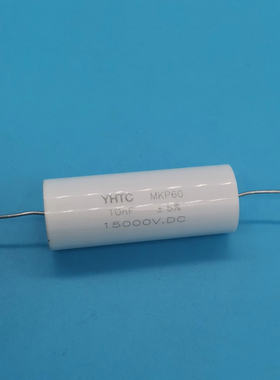 【高压聚丙膜电容】MKP60 0.01UF/103/10NF15000V/15KV Φ23*60