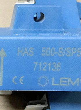 【LEM】HAS500-S/SP50全新原装正品瑞士莱姆霍尔电压传感器