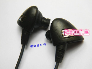 本 原装 单元 IE7 耳机 DIY版 入耳式 耳机医生出品 I7耳机