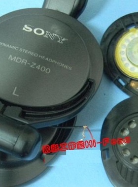 SA3000 SA5000 CD3000 Z7 1ADAC耳机维修 线材单元修理 耳机医生