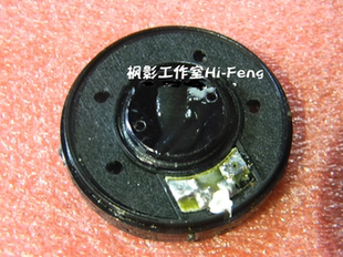 歌德GS1000 GS2000 PS1000 RS1e GH3耳机维修 单元线材修理 耳机