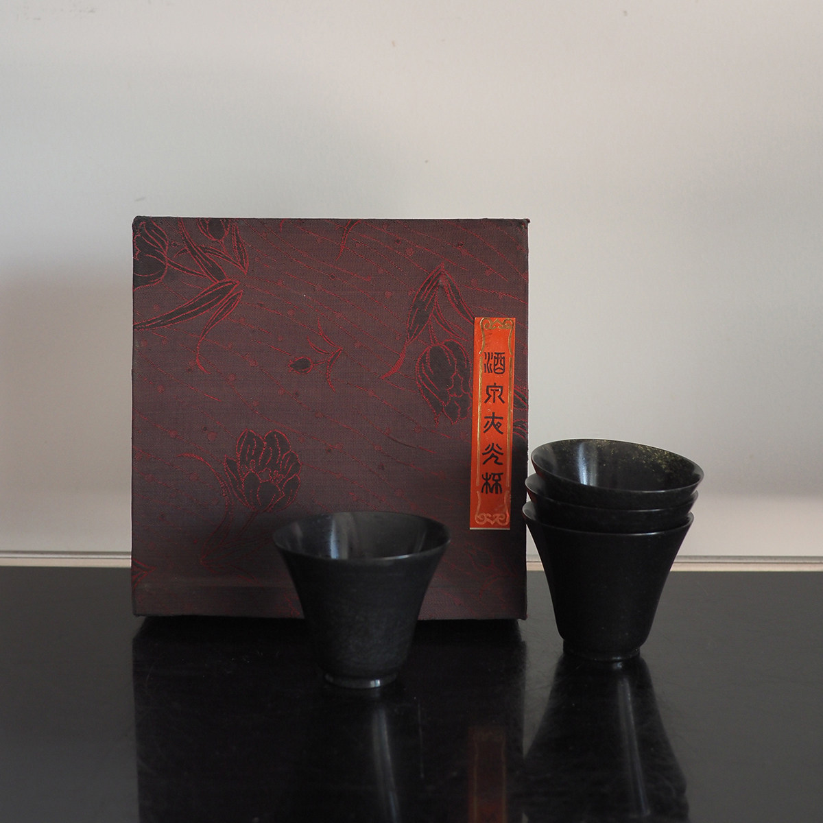 双子商店 中古酒泉造天然岫玉手工玉石酒杯茶杯 墨玉纹理夜光杯