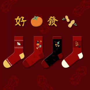 新年袜子大红袜子无骨女袜马年本命年好事发生平安喜乐新年袜