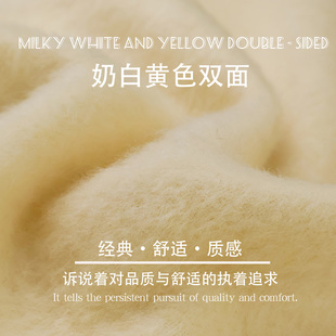 进口 奶白色双层双面可拨开长毛顺毛羊驼毛羊绒布料秋冬大衣面料