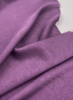 纯色紫色光泽褶皱肌理缎面料 连衣裙汉服衬衫手工时装设计师布料