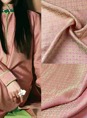 布艺岛中国风提花粉色小格纹绿色光泽真丝棉时装面料汉服旗袍布料