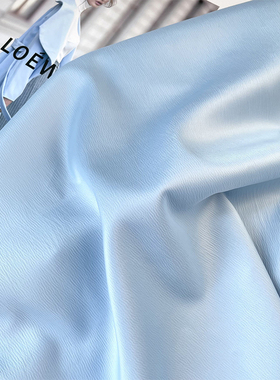 布艺岛 光泽不透浅蓝色水波纹肌理时装面料 礼服连衣裙套装布料