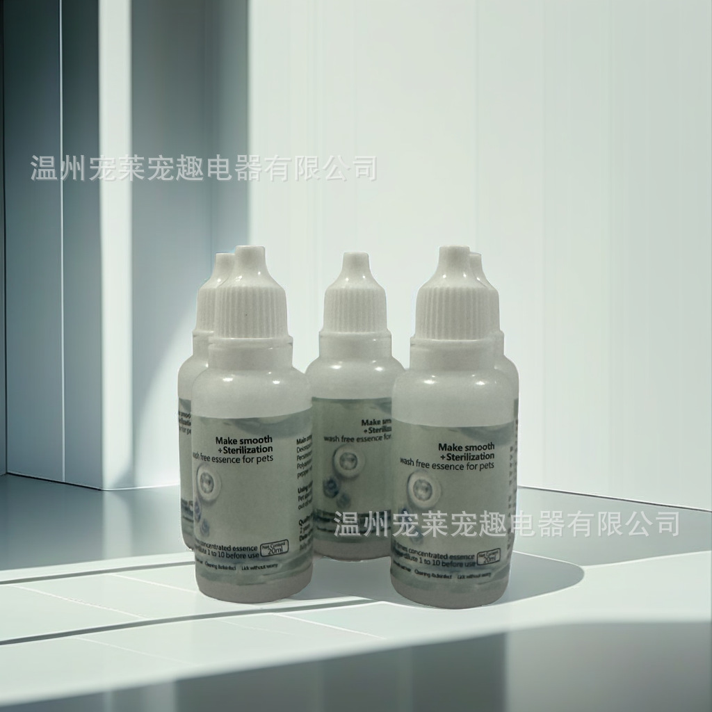 宠物免洗精华液通用沐浴露猫咪除臭清洁干洗擦浴液犬用速干