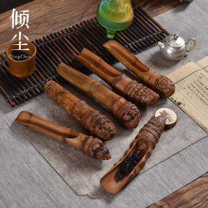 老竹根茶铲 禅意田园风天然茶匙纯手工竹根茶则茶道六君子赏茶荷