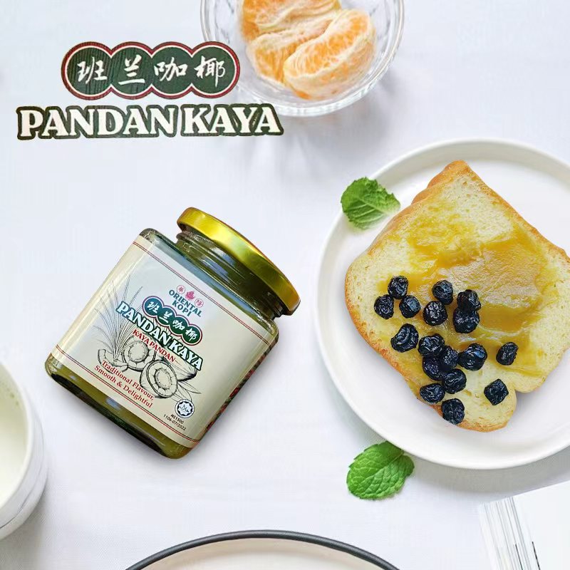 马来西亚原装Oriental华阳传统香椰咖椰 斑斓咖椰酱