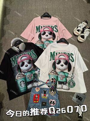 WR潮牌春夏新款重工满钻眼镜史努比时尚宽松中长款短袖T恤女跨境