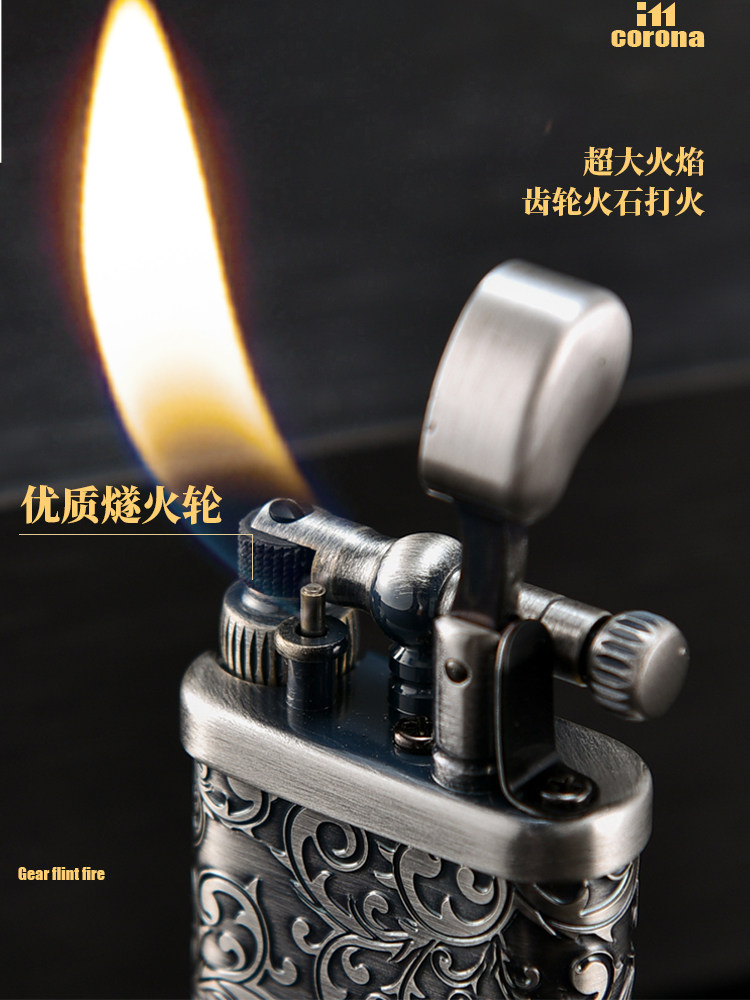 新品日本原装进口im Corona皇冠纯铜斜火气体烟斗打火机雕刻银色