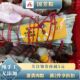 新鲜散装 浙江湖州国芳粽子蛋黄肉粽非真空