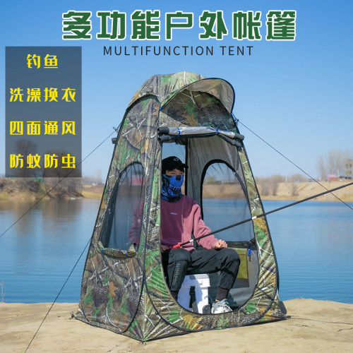 垂钓自动防晒四面网纱设计帐篷