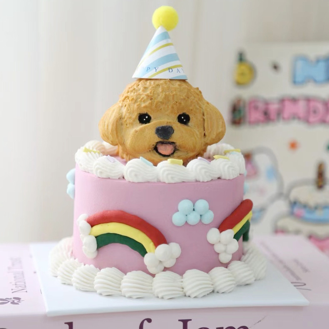 宠物生日蛋糕狗狗猫咪泰迪比熊柯基生日蛋糕定制送礼烘焙培训