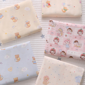 柔软母婴级a类双层纱布面料婴儿宝宝布料纯棉100全棉儿童睡衣服装