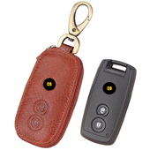 长安铃木天语SX4钥匙包 铃木雨燕钥匙套尚悦锐骑新奥拓汽车遥控套